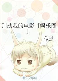 免费高清在线视频