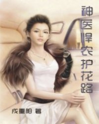 色即是空4