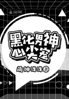 姓生活视频90分钟日本