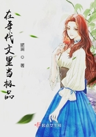 包青天236集免费播放