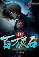 佳书阁小说阅读网