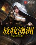 saohu影视网站在线观看