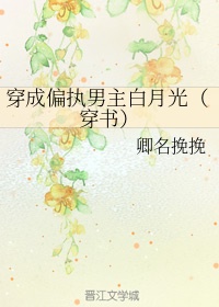 偷偷要toutouyao