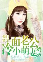 他扒开胸罩和内裤亲我的视频