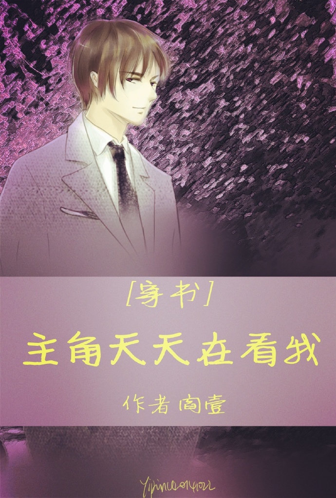 随心论坛