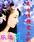 久久久久香蕉