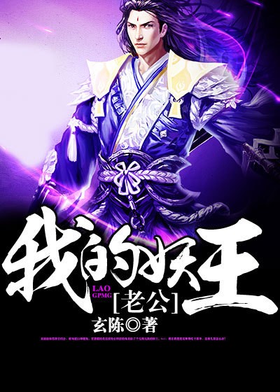 电视剧《使命》免费观看