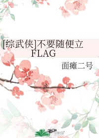 贺朝被谢俞站着捅哭