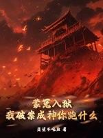 四虎224tt紧急大通知