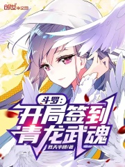 北影门