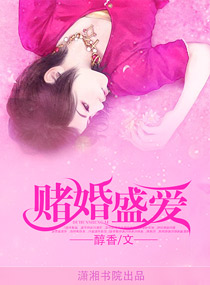 农门小福女
