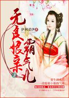 2～3岁宝宝家常菜做法