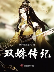 顾昀图片