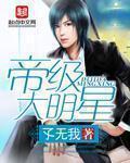 书房吸乳抑制低吟1V1