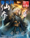 六福喜事电影