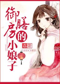 laughinggor之变节