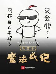 爽好舒服快网站