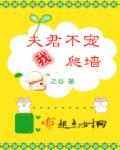 邪恶道之u罗汉中文全彩