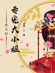 和老公日时说的话