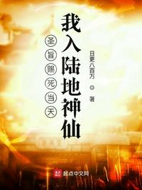 催眠少女修改记忆3岁