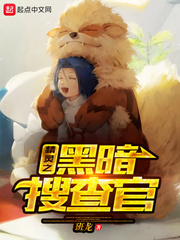 方舟能量元素代码