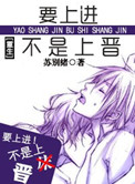 换qi游戏