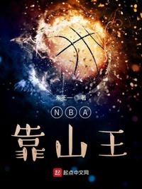 黑金电影无删减粤语完整版