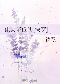 五福社 每天五篇 wufu