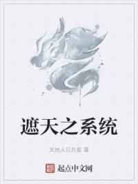 说好的为人师表呢n5螺母免费阅读