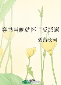 精品日产一卡二卡四卡