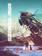 3dav动漫