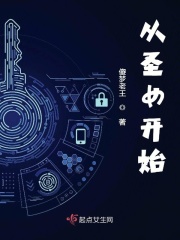 午夜一级电影