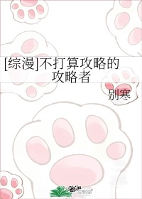 直10