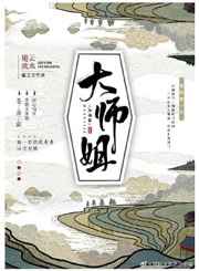 重生之门电视剧在线观看免费