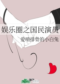 16男同freeversios