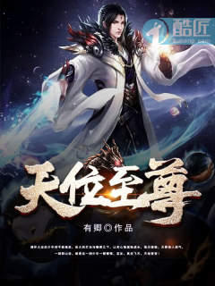 腔梗最怕的三种菜