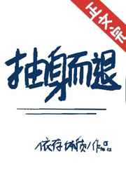 有沢杏