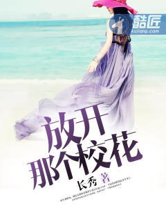 女同性恋在线观看