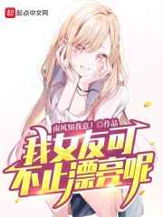 藏藏经阁宅男资源搬运工