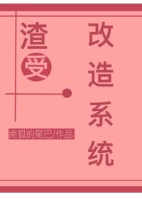 仙逆txt下载耳根
