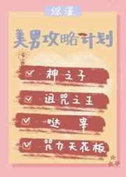 欧美特黄级乱色毛片