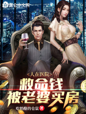 砂与海之歌漫画免费阅读全集