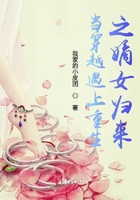 火影忍者5