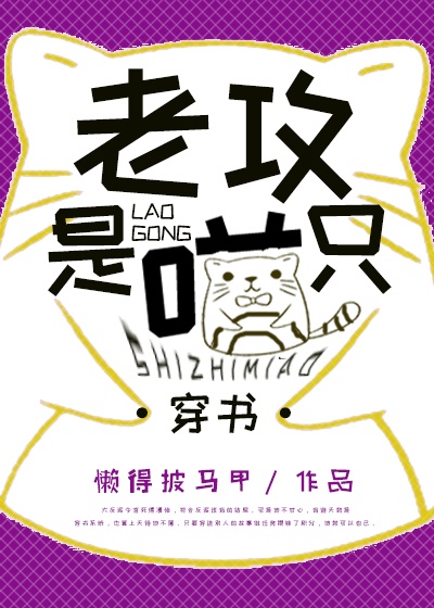 亚洲另类技巧小说校园