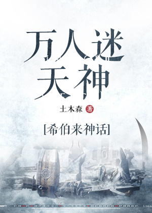 日本欧洲美国中国韩国产