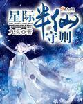 67194人视频网址发布