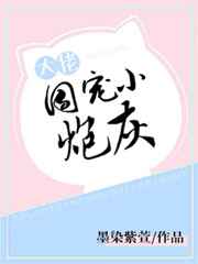 徐璐冉