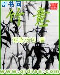 10岁小学生幼儿