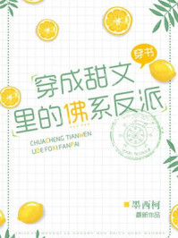 极品太子爷电影免费观看