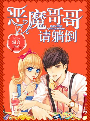 免费日韩中文字幕高清电影
